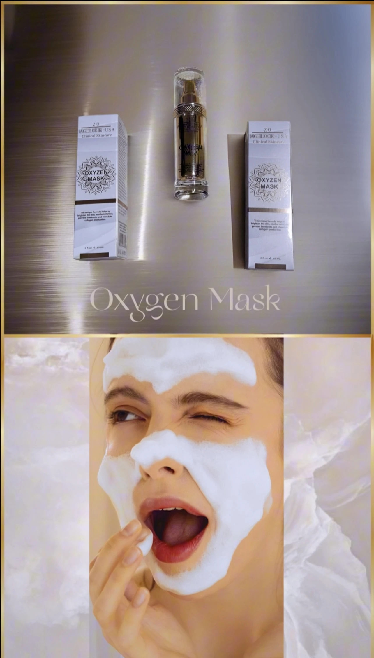 OXYGEN MASK